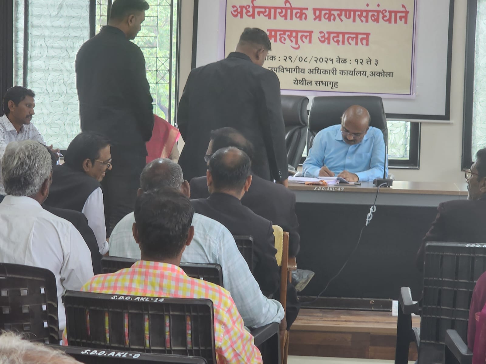 उपविभागीय अधिकारी अकोला